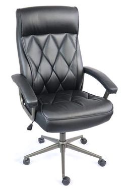 Kancelářská židle Georgie - černá
